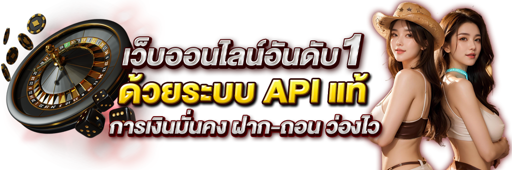 pg333 อาณาจักรความบันเทิงออนไลน์ยุคใหม่มาแรงที่สุดในเอเชีย 